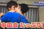 野球選手のキス画像で打線組めてしまった