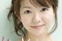牧野由依さんが麻布消防署の一日署長に