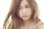 【速報】紗栄子に新恋人ｗｗｗｗｗｗｗ　すごすぎ…