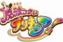 来年のプリキュアは“魔法つかい”！？商標でタイトルロゴ公開！