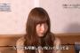 【有吉AKB共和国】小嶋陽菜「いつでも卒業したいなって思ってる」【キャプ画像まとめ】