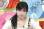 最近の津田美波さんｗｗｗｗ