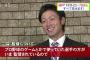 カープドラフト全選手詳細・スカウト評価とファンへのコメント：岡田明丈、横山弘樹、高橋樹也、船越涼太、西川龍馬、仲尾次オスカル、青木陸【RCC】