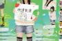 竹達彩奈とかいう声優ｗｗｗｗｗｗｗｗｗｗｗｗｗｗｗｗｗｗｗｗｗｗｗｗｗｗｗｗｗｗｗｗｗｗｗｗｗｗｗｗｗｗｗｗｗｗ