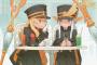 おまえらシゴフミってアニメ覚えてるか