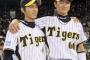 金本監督　上本＆大和に｢右打ちするな、引っ張れ！｣