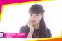 【必見】三森すずこさんがソロで初出演するNHK「MUSIC JAPAN」は今夜0時21分から放送！録画も忘れずに！
