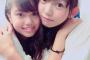 SKE48野島樺乃 町音葉 のハグがかわいすぎ！！！