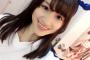 【AKB48】「もえひな」でセット売りされていたのに遂に大幅に差をつけられた、下口ひななの投稿が泣ける【後藤萌咲】