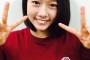 つばきファクトリー谷本安美「髪の毛をバッサリきりましたよーーー！」