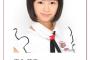 NGTの座敷童子ことおかっぱ高倉萌香が可愛いｗｗｗ動画・画像
