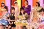 SMAP×SMAP 大反省会