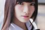 ここまで徹底して運営が岡田奈々を干すという事は何かやらかしてると考えるべき？