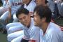 由伸井端と荒木井端の画像を交互に貼ってく