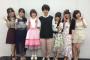 佐倉綾音さんとかいう声優の衣装ｗｗｗｗｗｗｗ