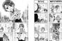 【わくわくワーキング 9】【ゾンビが出たので学校休み。2】など竹書房漫画他12月新刊予約開始
