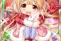 杏「杏・輝子・小梅のシンデレラジオ 第145回」