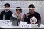 【悲報】慶応大学のAKBヲタ チーム8の現場で衝撃を受けるwwwwwww【木更津の乱】