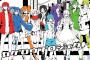 アニメ史に名を残すであろうクソアニメと言えばｗｗｗｗｗｗｗｗ