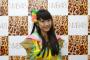一日に一人NMB48のメンバーについて語るスレ2015 56日目「西仲七海」