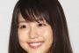 有村架純 事務所からの「常軌を逸した修正依頼」を雑誌編集者が暴露