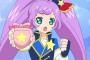【画像】プリパラポリス見習いがかわいすぎて心が迷子になってるｗｗｗｗｗｗｗｗ