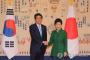 韓国政府「韓日首脳会談について日本が嘘ばかりついている」と強い不満を示す by 韓国の反応