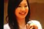 小嶋陽菜がオーディションで加護ちゃんのものまねやってたｗｗｗ【動画有】