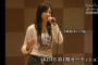 【朗報】小嶋陽菜 元モー娘。加護ちゃんのモノマネ ワロタwwwwwwwwww（動画あり）