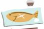 日本人の魚離れが深刻　どうして日本人は魚を食べなくなってしまったのか？