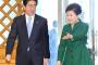 朴大統領、支持率下落　日韓会談４６％が評価せず　韓国ギャラップ調査