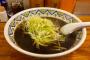 黒いラーメンｗｗｗｗｗｗｗｗｗｗｗ