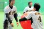 鳥谷「何歳なった？」