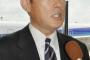 岸田外相が『慰安婦問題で大チョンボをやからし』非難の声が殺到。日本世論は韓国との妥協を拒否