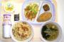 給食でこれだけは食えないって物あった？