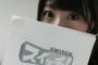 SKE48高柳明音、明るい場所にいると頭痛や気持ち悪くなってしまう模様