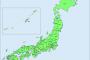 ワイが思う影の薄い都道府県で打線組んだｗｗｗ