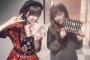 【悲報】AKB48 42ndシングル衣装画像が流出！！！