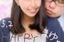 【週刊文春】欅坂46メンバー・原田まゆ(17)と男性教師の未成年淫行写真問題、それぞれの父親に接触