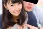 【文春】「欅坂46」原田まゆ(17)と男性教師の未成年淫行写真問題、それぞれの父親に接触