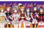 (*^◯^*)「Losing stars on De!」