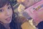 【悲報】山田菜々アダルトショップに行くwwwwwwwwwww