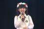 SKE48髙寺沙菜生誕祭まとめ！「今年は素直にいこうと思います。選抜に入りたいです！ 」