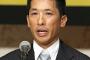 阪神ファンは矢野のコーチ就任で喜んでるけど