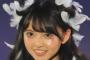 【乃木坂46】橋本環奈を超えた！？可愛さが「4000年に1人」の乃木坂46メンバーとは？