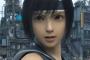 ファイナルファンタジー史上最も可愛いキャラってユフィで異論はないよな？