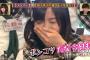 【HKT48】何故ぽんこつな穴井キャップがキャプテンとして評価が高いのか？【穴井千尋】
