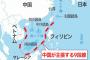 某国の南シナ海侵略問題でついにインドネシアが政策転換、中国の九段線を否定！