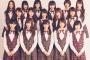 乃木坂の初期のメンバー写真ｗｗｗｗｗｗｗｗｗｗｗｗｗｗ