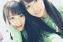 もしかして現ハロメンで一番の仲良しカップルって稲場愛香ちゃんと山木梨沙ちゃん？この二人の仲の良さったらすごいよな